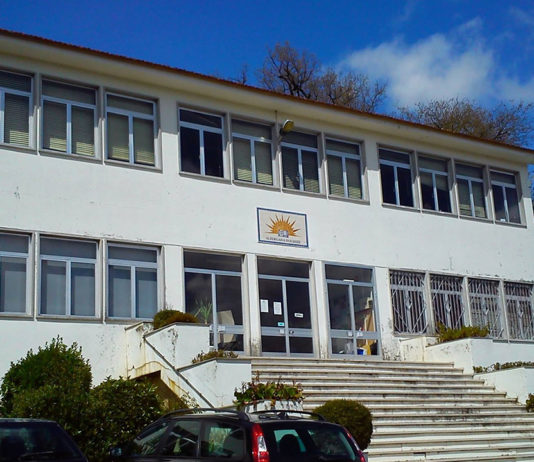 Externato de Albergaria dos Doze