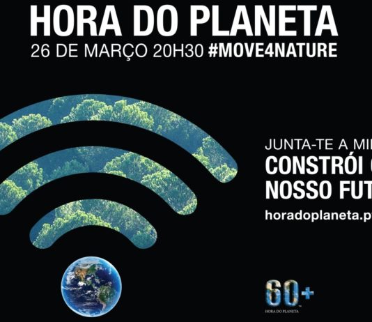 Pombal desliga luzes de edifícios num gesto de sensibilização contra as alterações climáticas